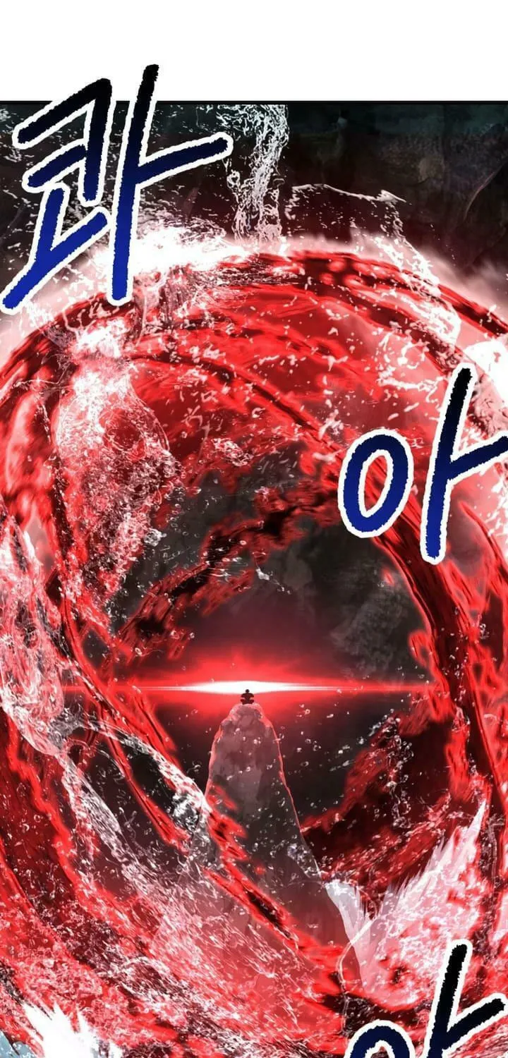Latna Saga: Survival of a Sword King Chapter 224 page 72 - 