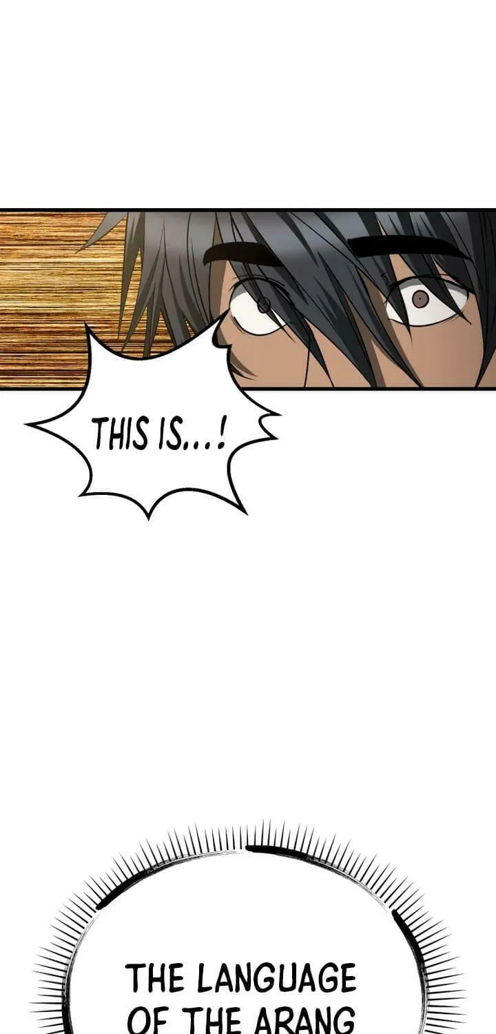Latna Saga: Survival of a Sword King Chapter 225 page 16 - 