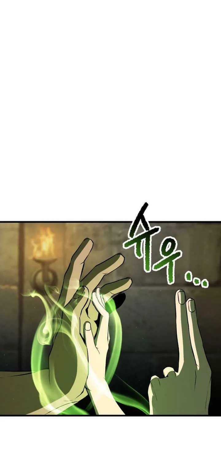 Latna Saga: Survival of a Sword King Chapter 225 page 46 - 
