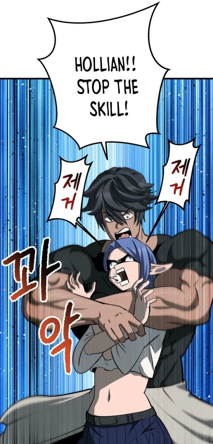 Latna Saga: Survival of a Sword King Chapter 225 page 69 - 