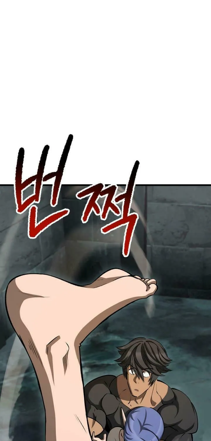 Latna Saga: Survival of a Sword King Chapter 225 page 71 - 