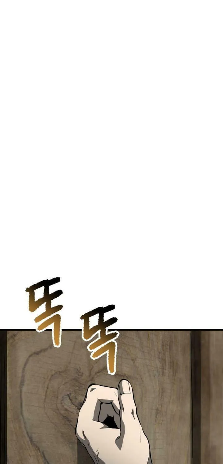 Latna Saga: Survival of a Sword King Chapter 225 page 80 - 