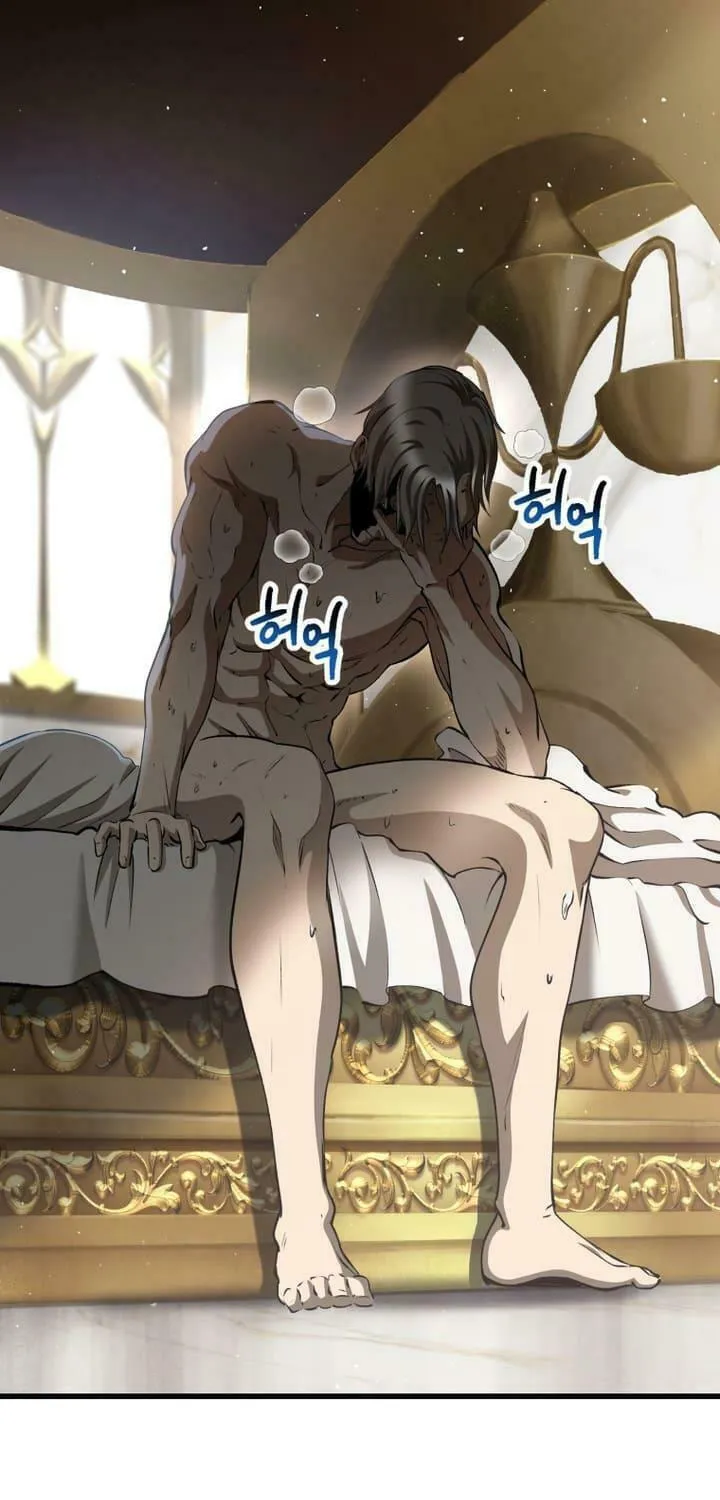 Latna Saga: Survival of a Sword King Chapter 226 page 80 - 