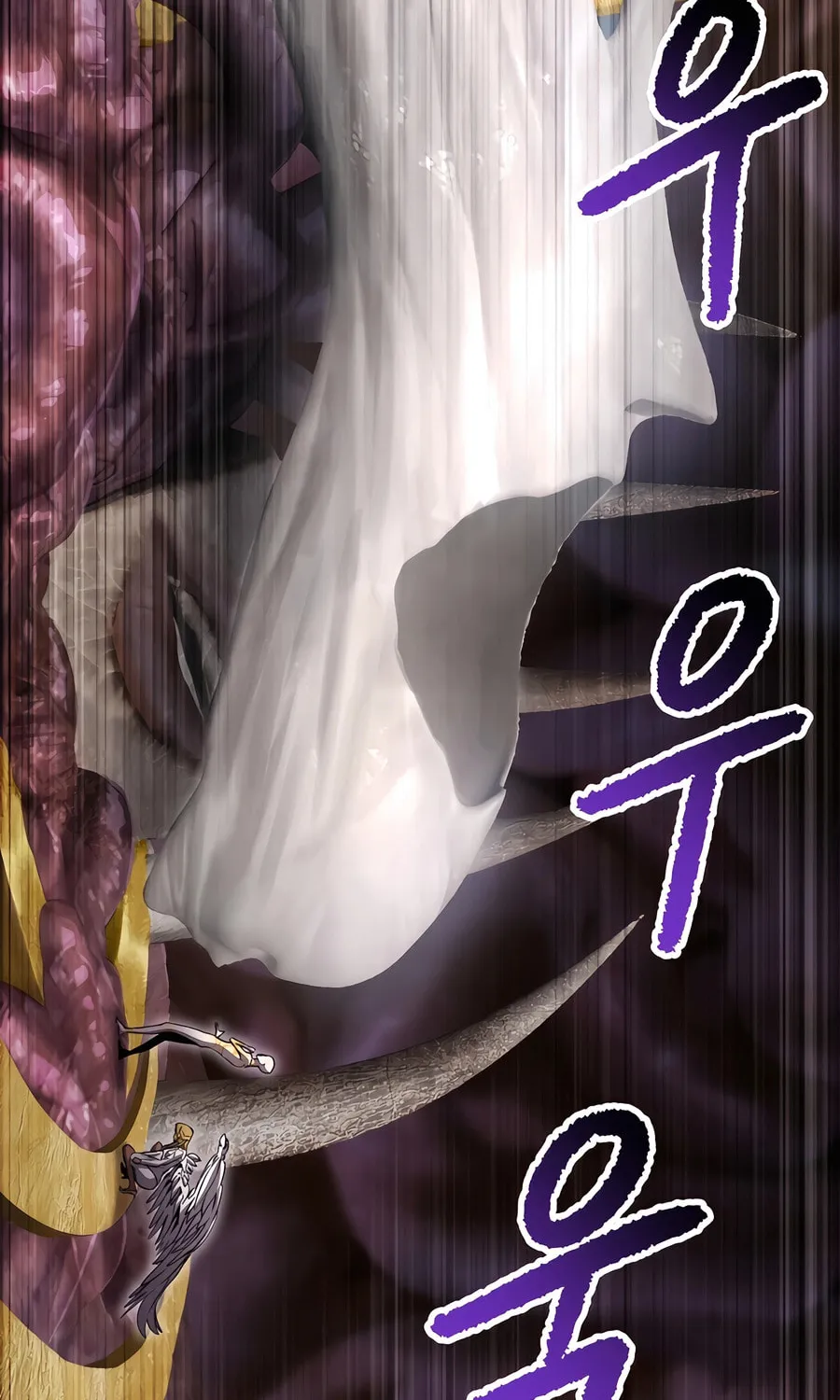 Latna Saga: Survival of a Sword King Chapter 227 page 105 - 