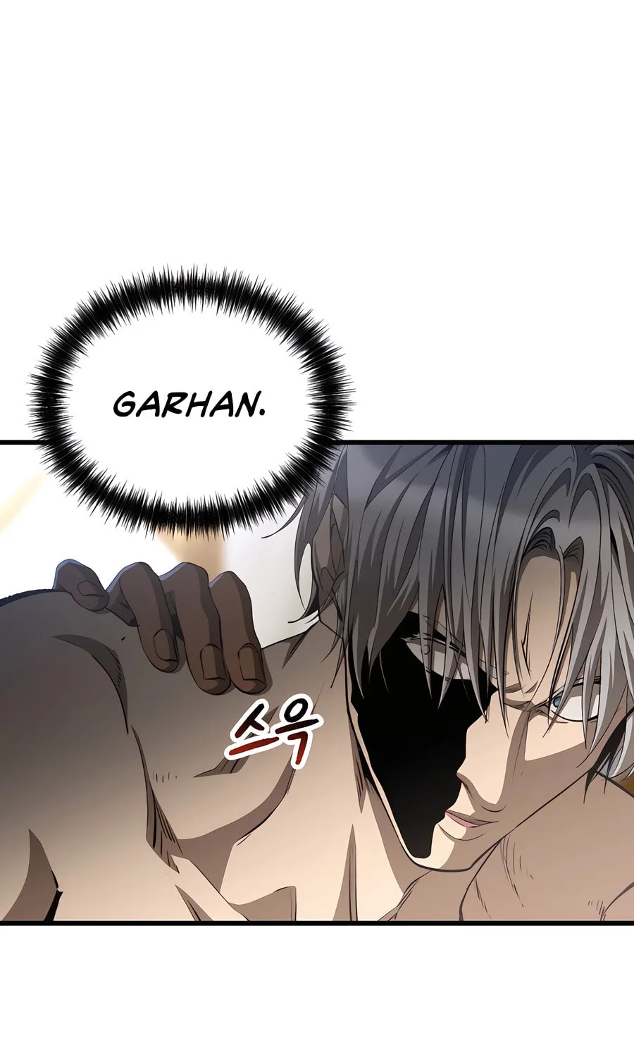 Latna Saga: Survival of a Sword King Chapter 227 page 21 - 