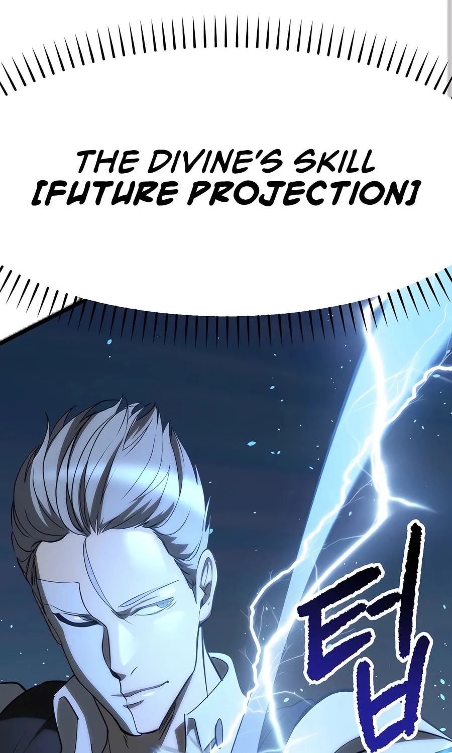 Latna Saga: Survival of a Sword King Chapter 227 page 49 - 