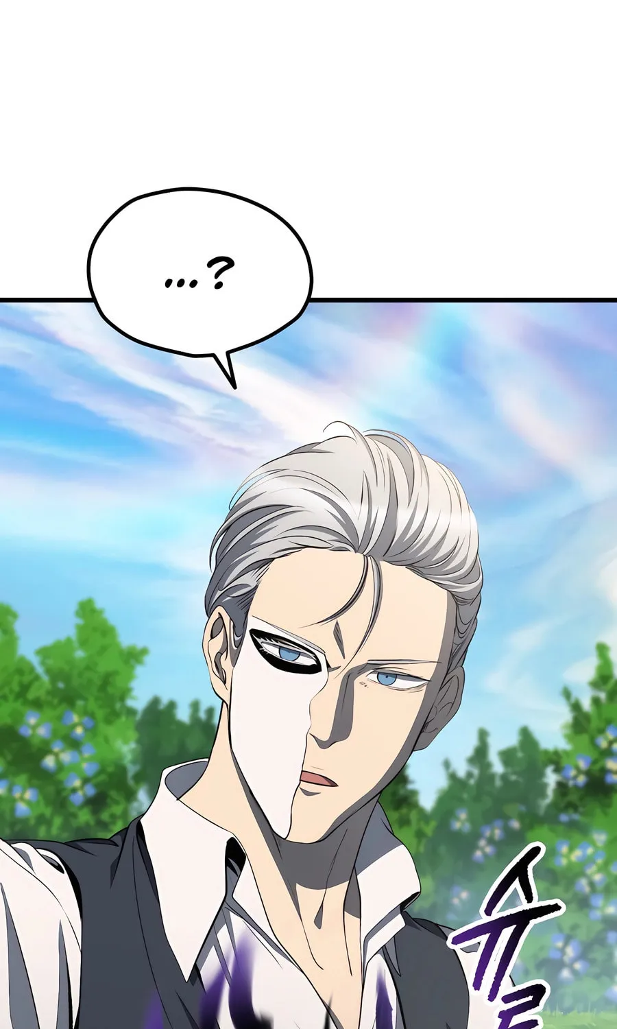 Latna Saga: Survival of a Sword King Chapter 227 page 58 - 