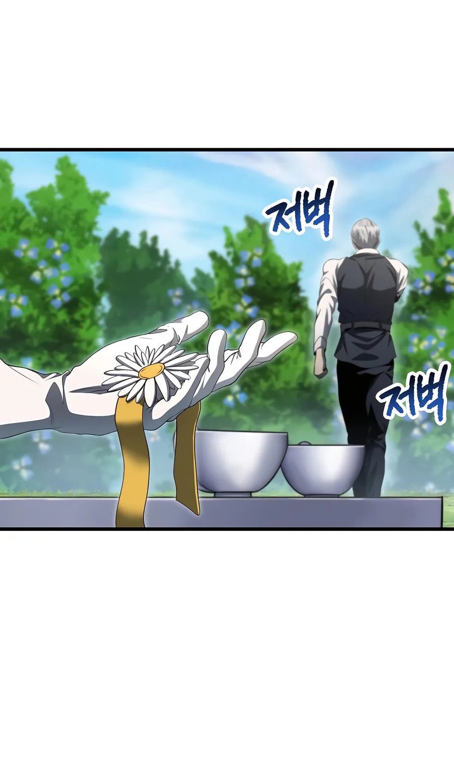 Latna Saga: Survival of a Sword King Chapter 227 page 63 - 