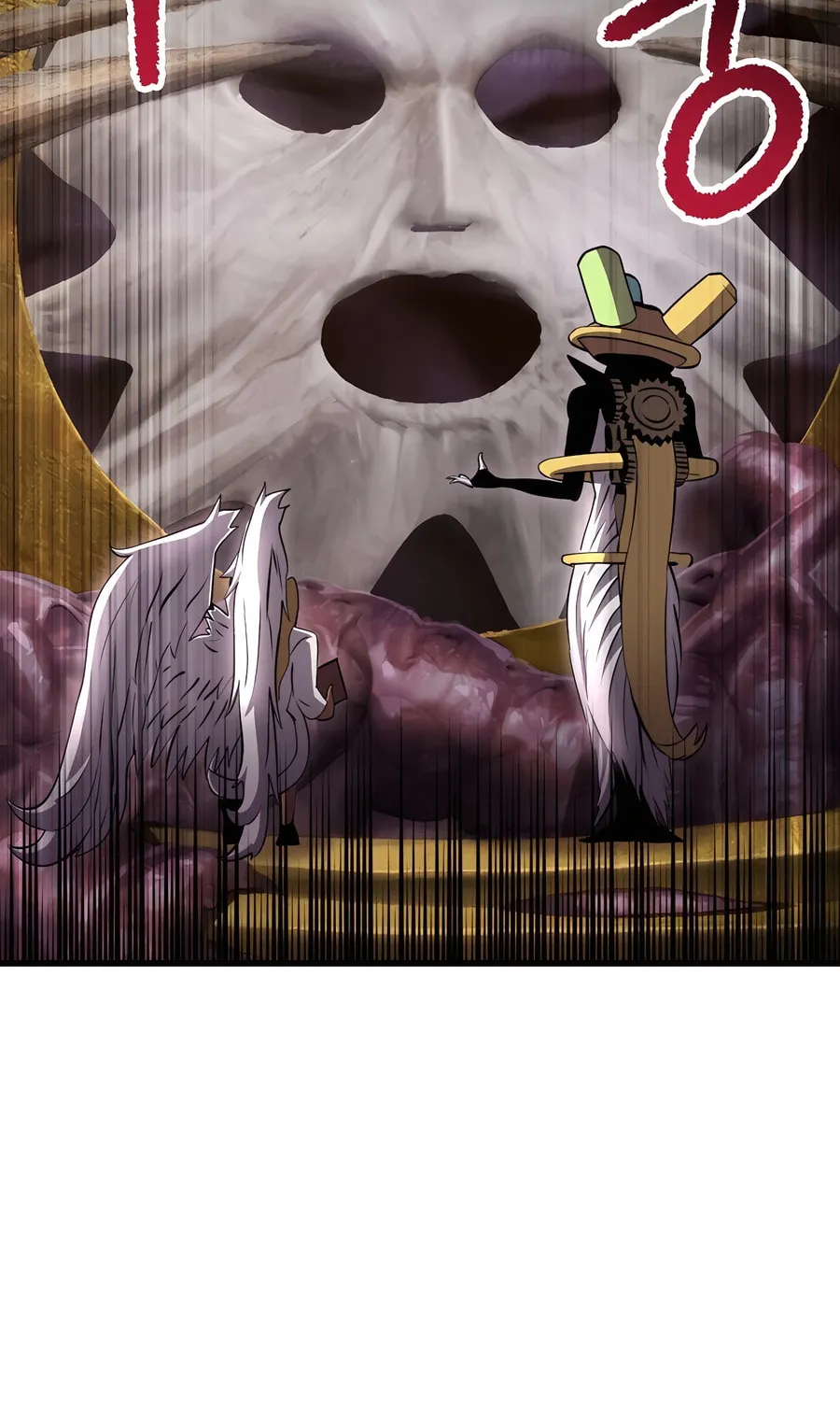 Latna Saga: Survival of a Sword King Chapter 227 page 87 - 