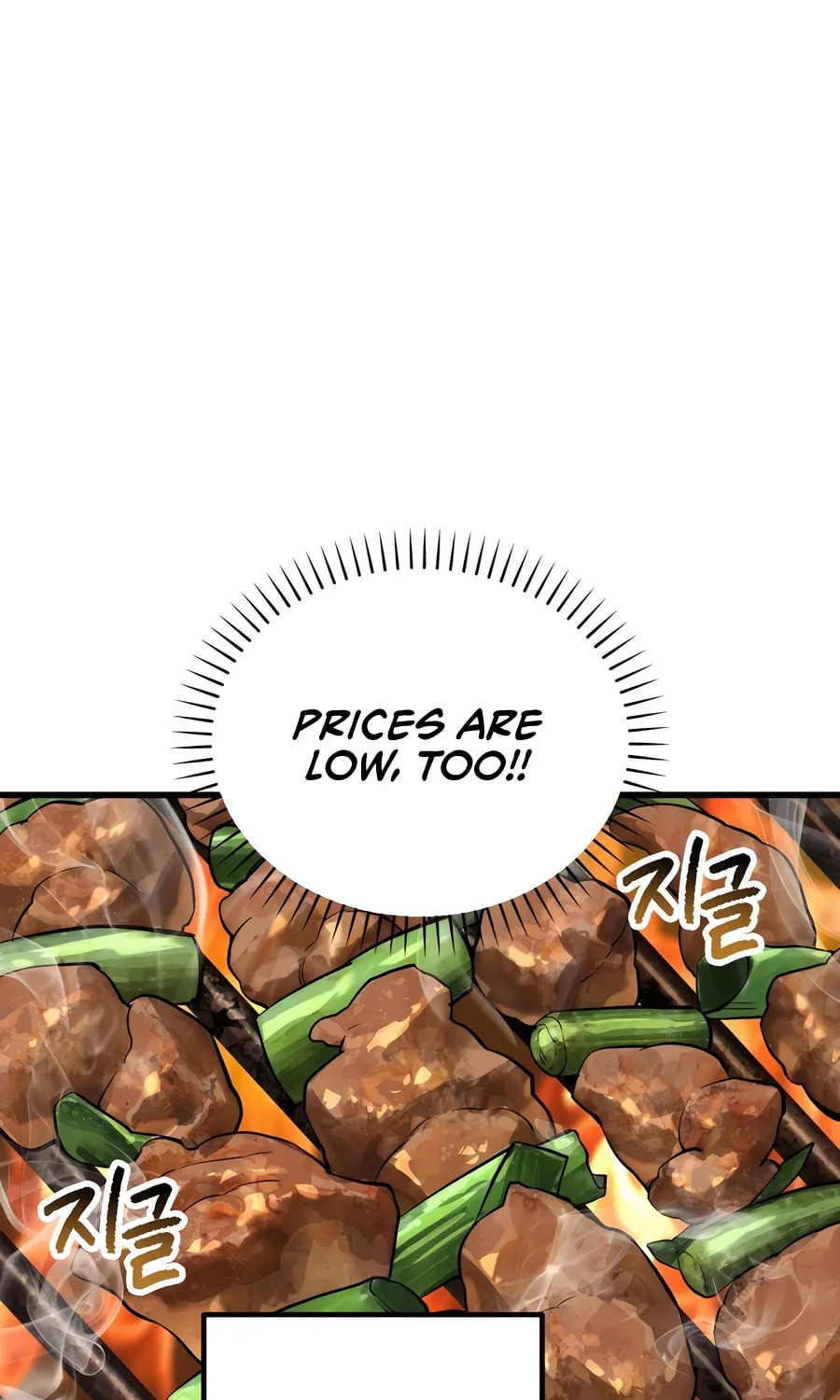 Latna Saga: Survival of a Sword King Chapter 228 page 105 - 
