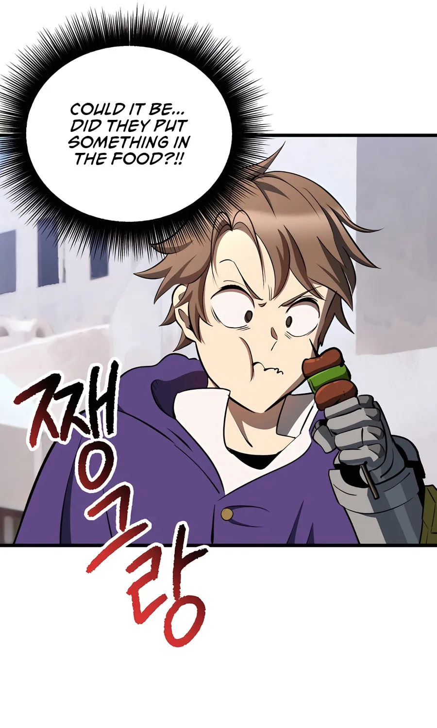 Latna Saga: Survival of a Sword King Chapter 228 page 111 - 
