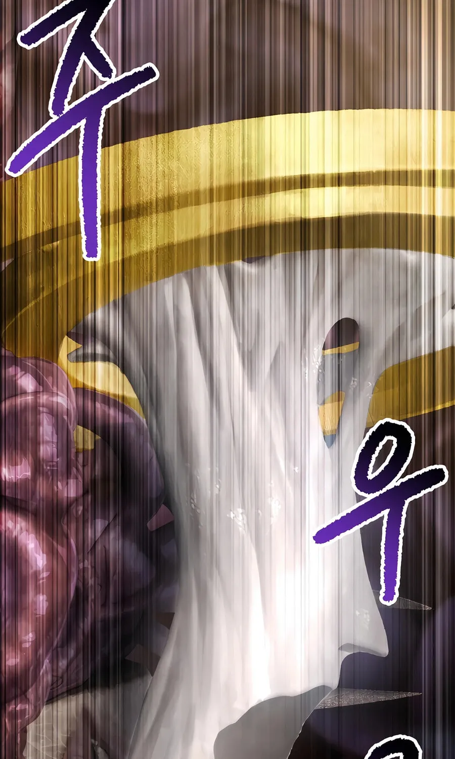 Latna Saga: Survival of a Sword King Chapter 228 page 14 - 