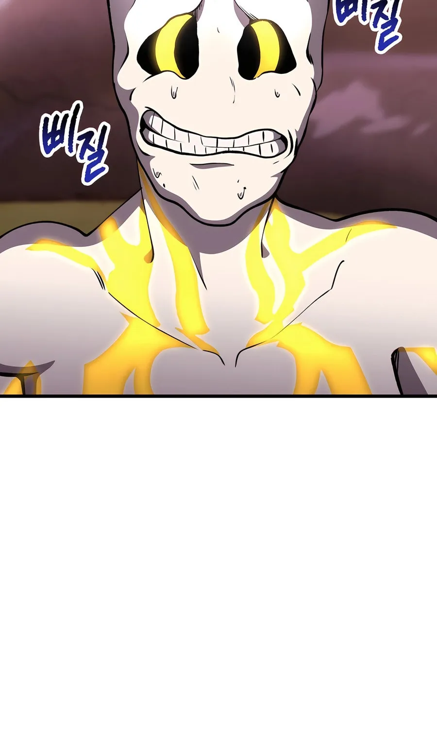 Latna Saga: Survival of a Sword King Chapter 228 page 17 - 