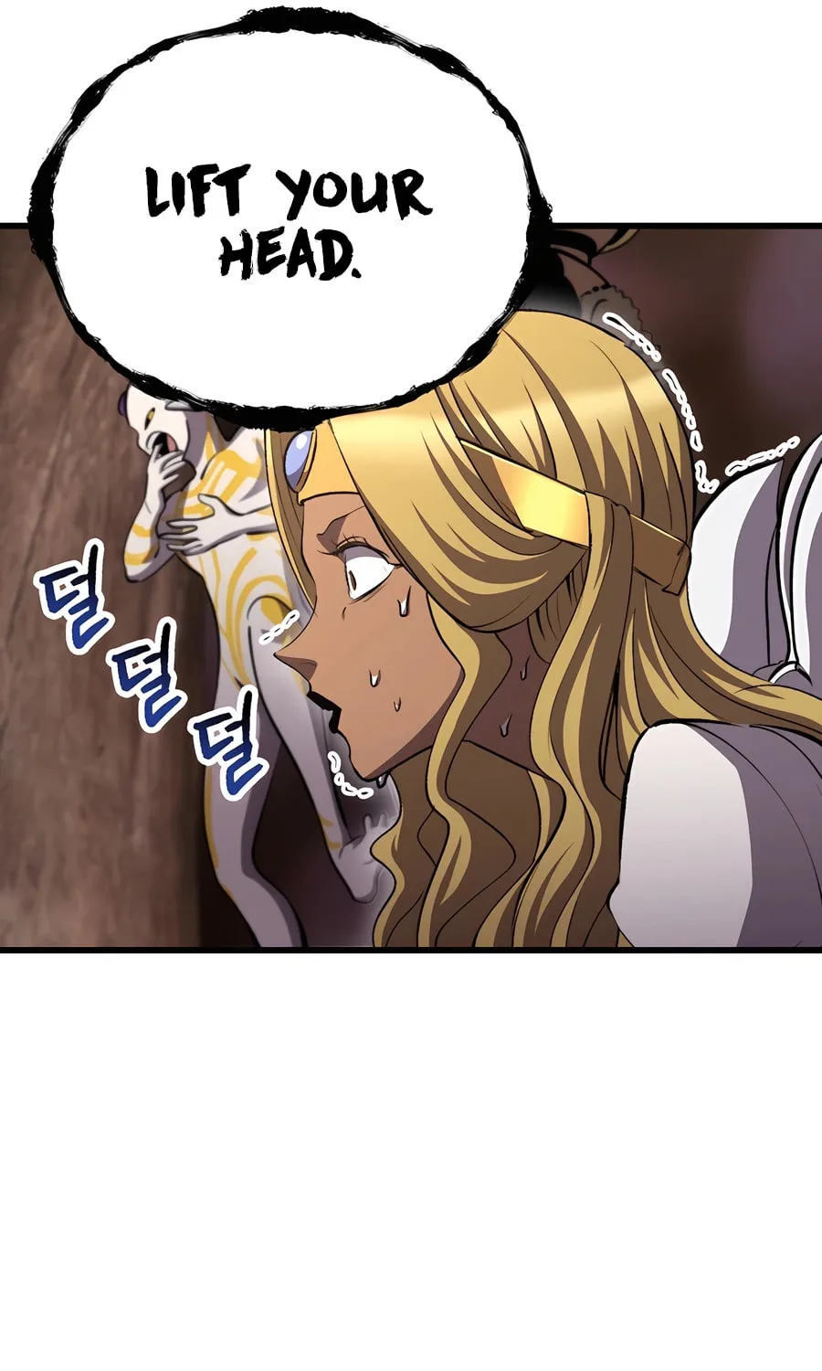 Latna Saga: Survival of a Sword King Chapter 228 page 24 - 