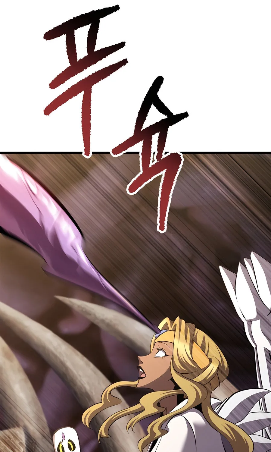 Latna Saga: Survival of a Sword King Chapter 228 page 25 - 