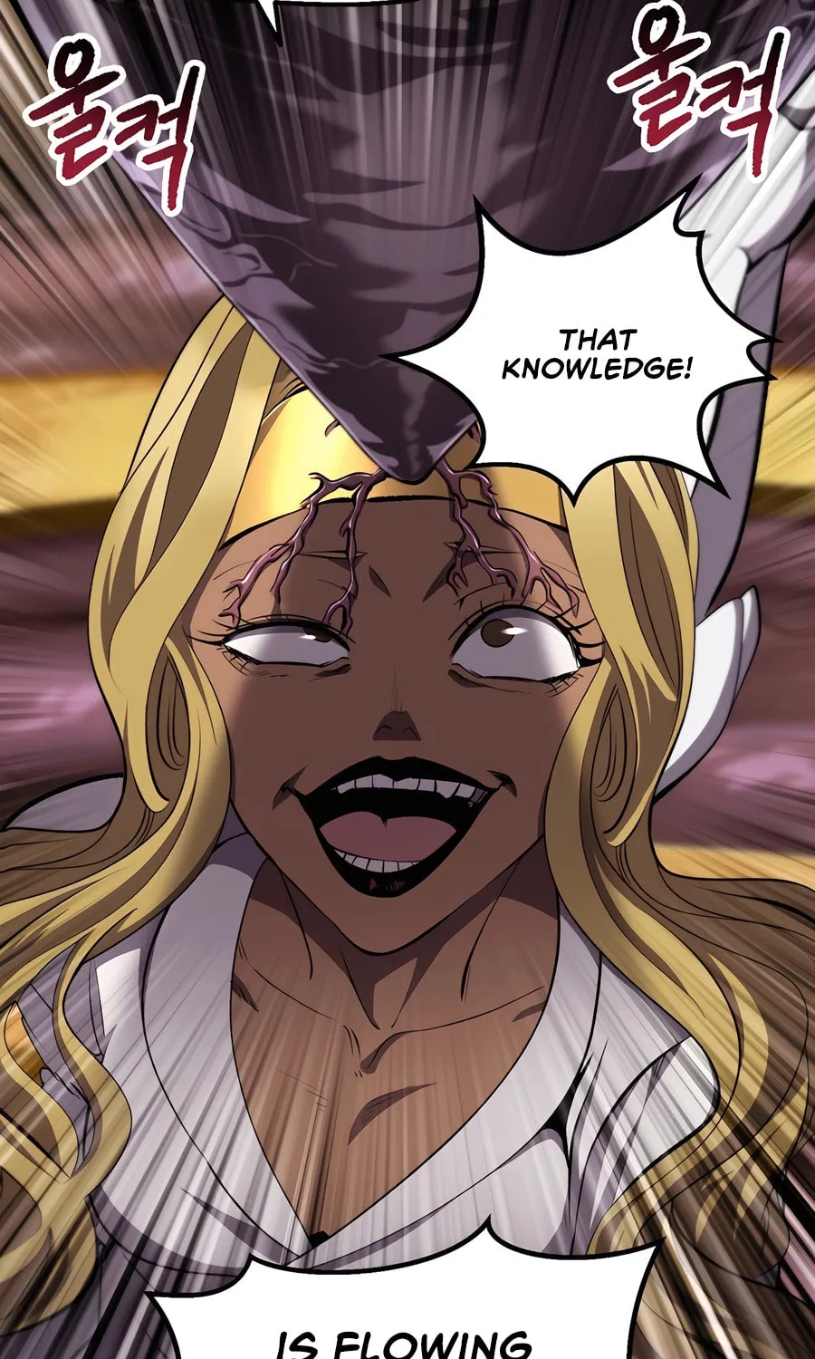 Latna Saga: Survival of a Sword King Chapter 228 page 27 - 