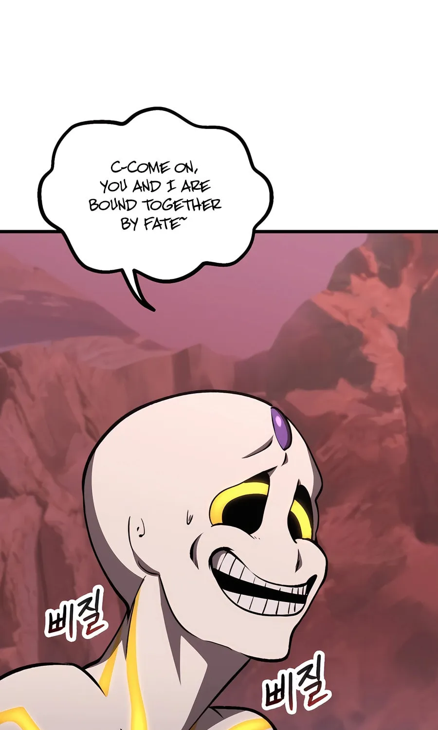 Latna Saga: Survival of a Sword King Chapter 228 page 41 - 