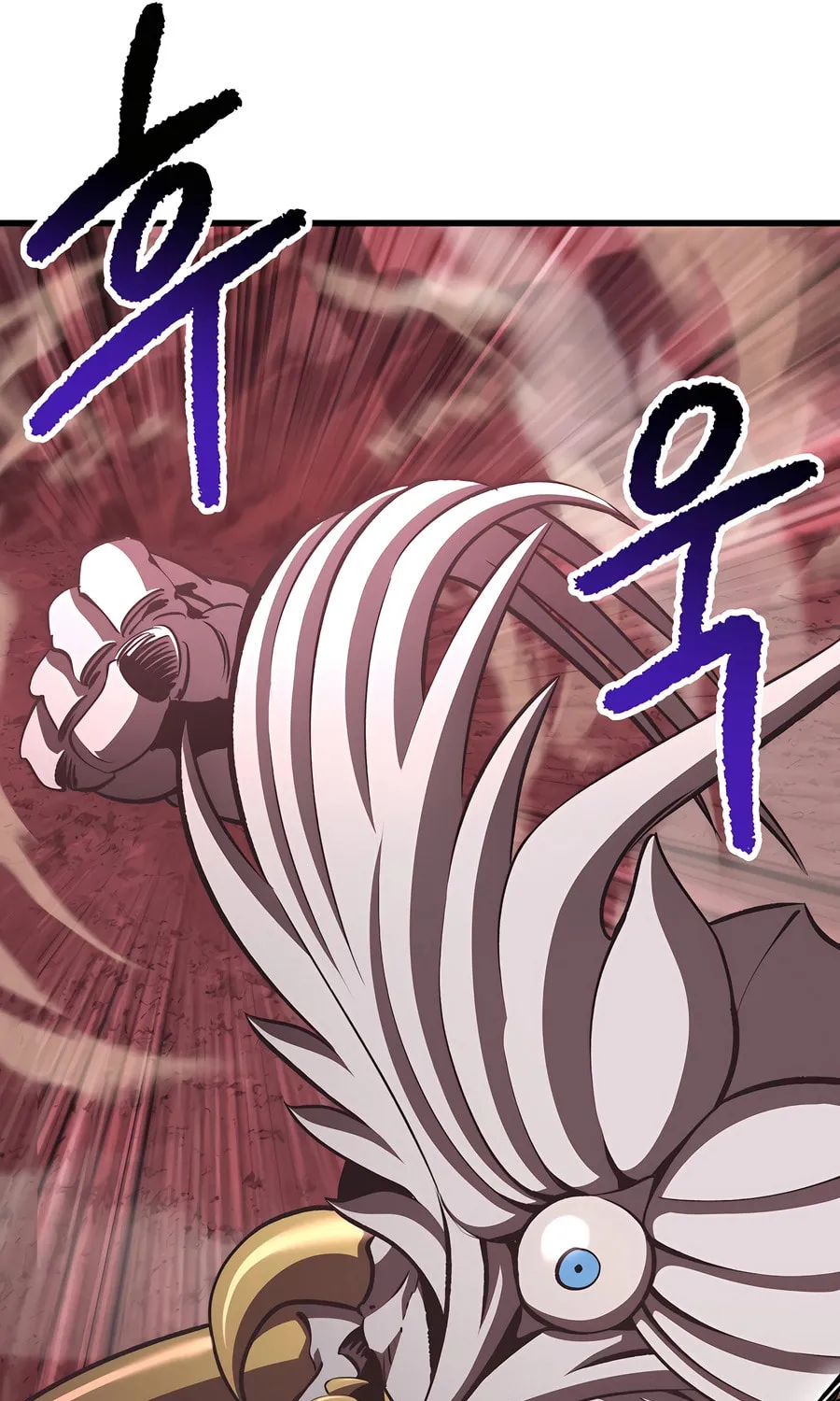 Latna Saga: Survival of a Sword King Chapter 228 page 47 - 