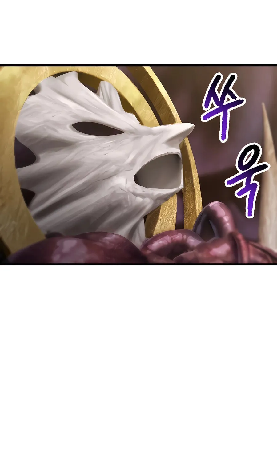 Latna Saga: Survival of a Sword King Chapter 228 page 6 - 