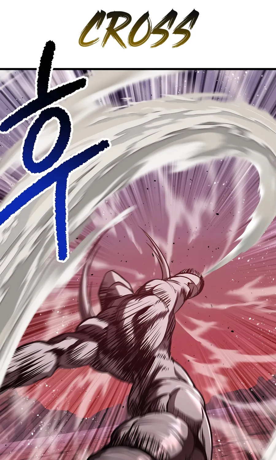 Latna Saga: Survival of a Sword King Chapter 228 page 71 - 
