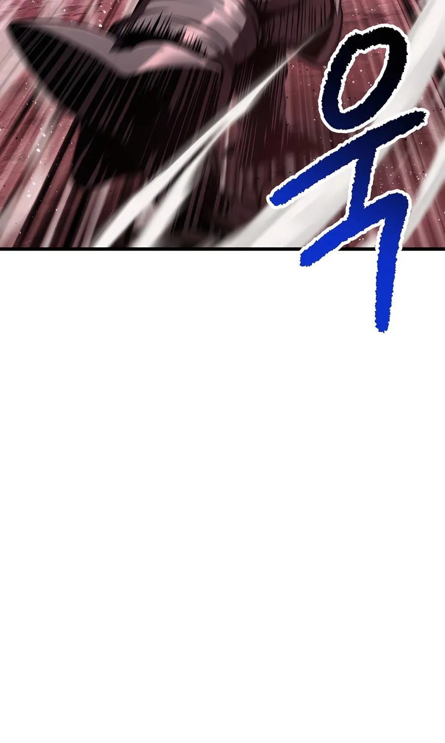 Latna Saga: Survival of a Sword King Chapter 228 page 72 - 