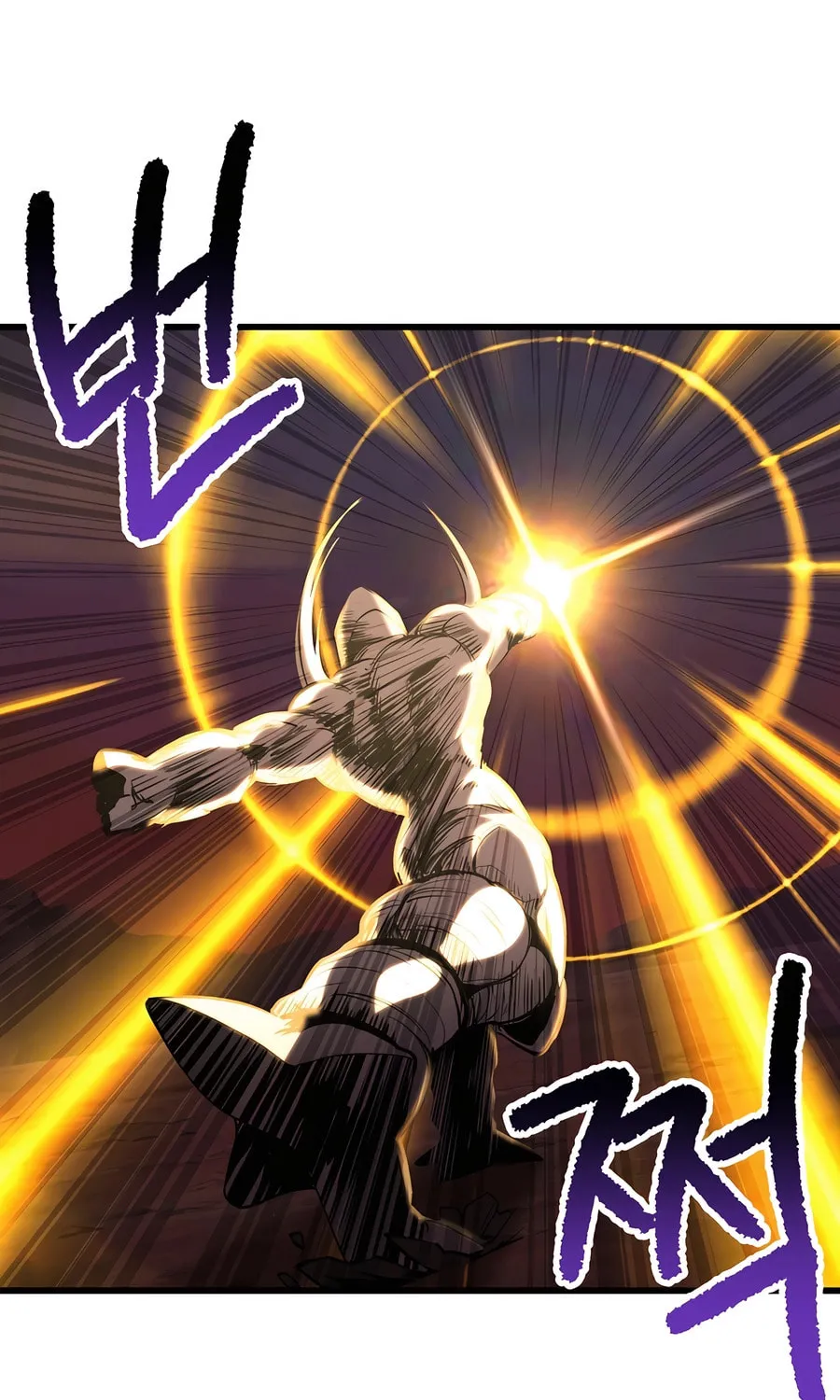 Latna Saga: Survival of a Sword King Chapter 228 page 73 - 