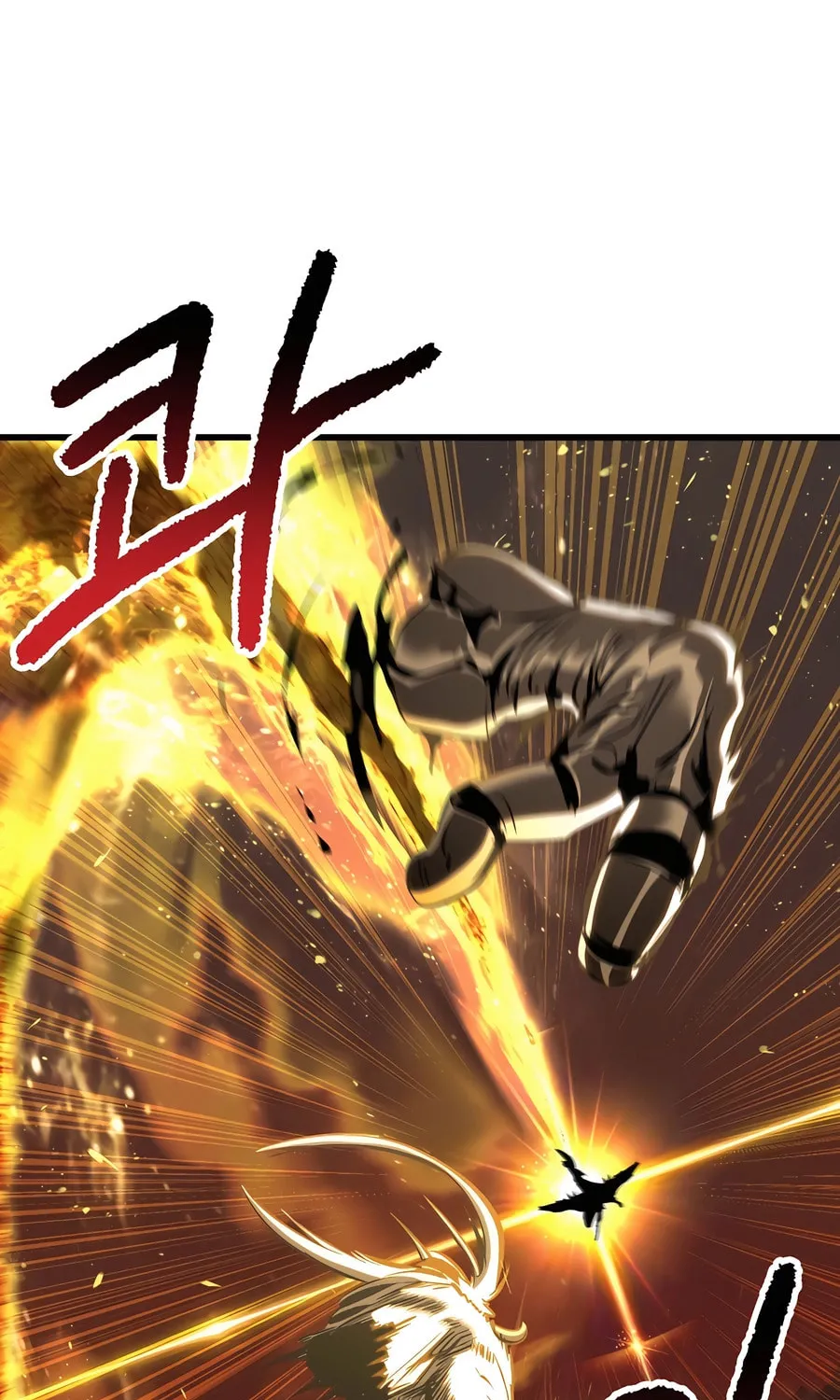 Latna Saga: Survival of a Sword King Chapter 228 page 75 - 