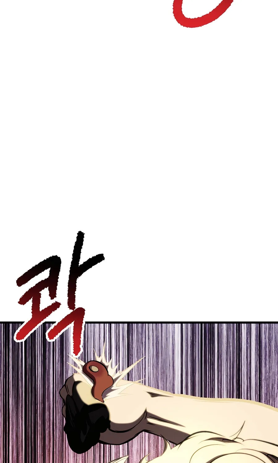 Latna Saga: Survival of a Sword King Chapter 228 page 77 - 