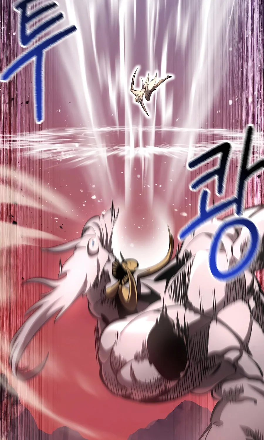 Latna Saga: Survival of a Sword King Chapter 228 page 80 - 