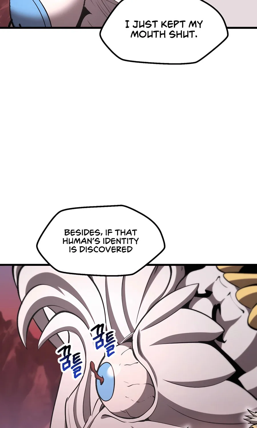 Latna Saga: Survival of a Sword King Chapter 228 page 85 - 