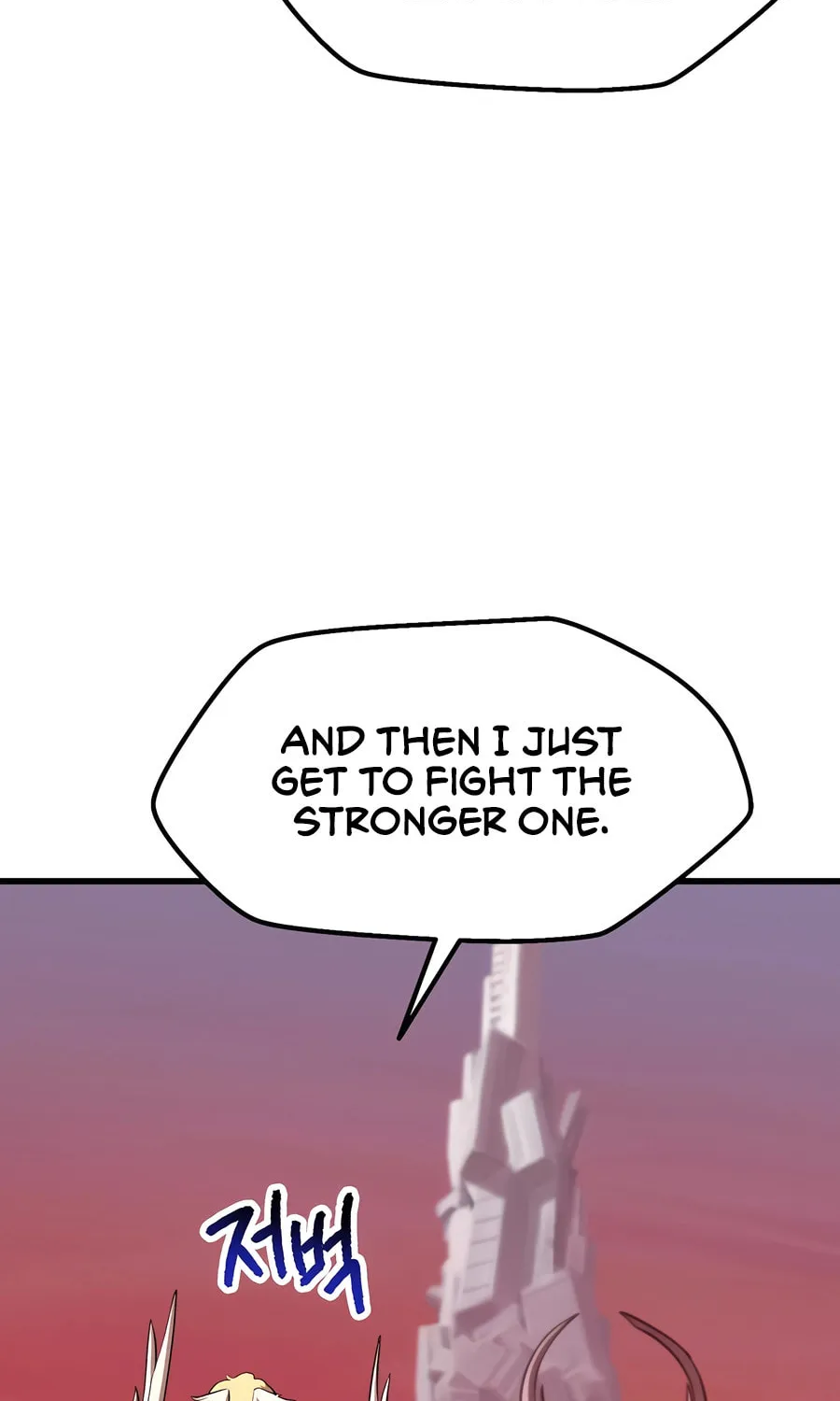 Latna Saga: Survival of a Sword King Chapter 228 page 88 - 