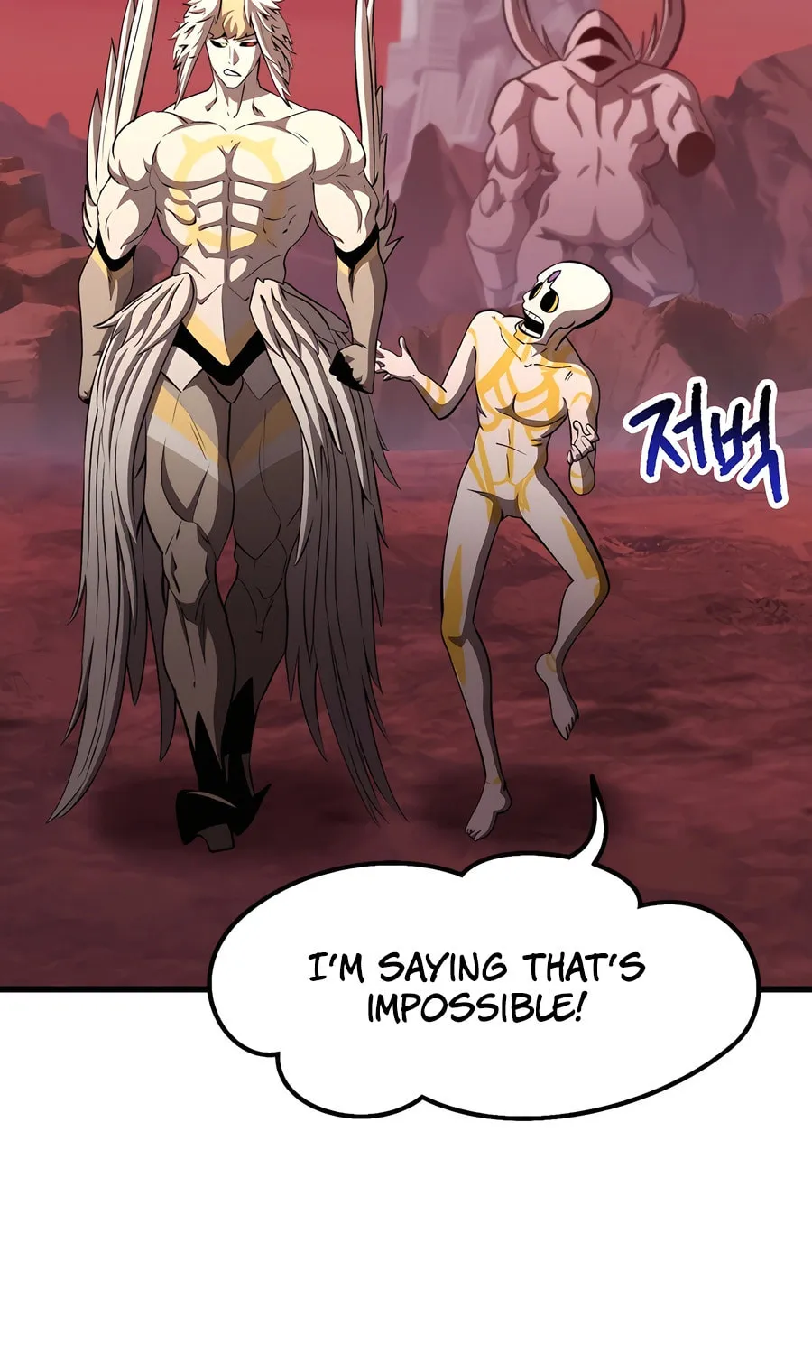 Latna Saga: Survival of a Sword King Chapter 228 page 89 - 