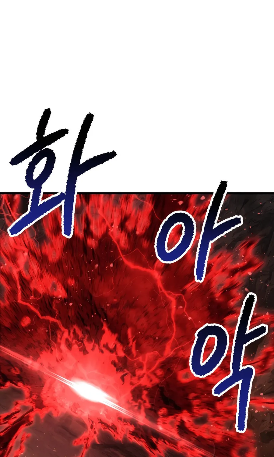 Latna Saga: Survival of a Sword King Chapter 229 page 109 - 