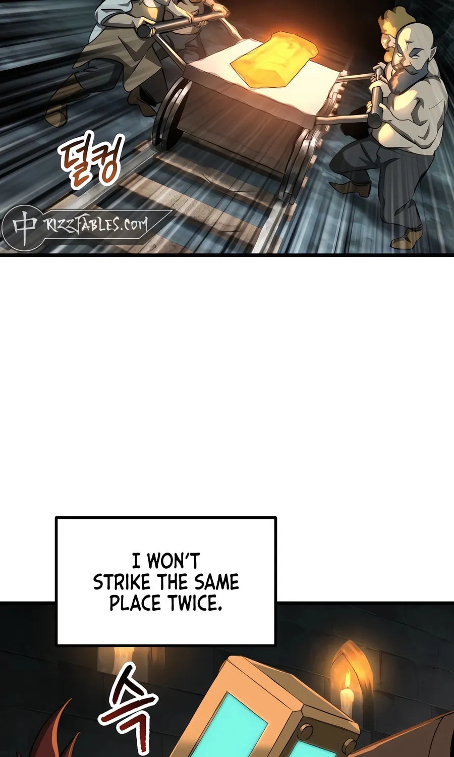 Latna Saga: Survival of a Sword King Chapter 229 page 12 - 