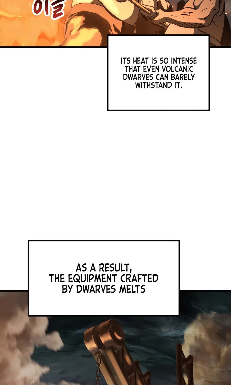 Latna Saga: Survival of a Sword King Chapter 229 page 4 - 