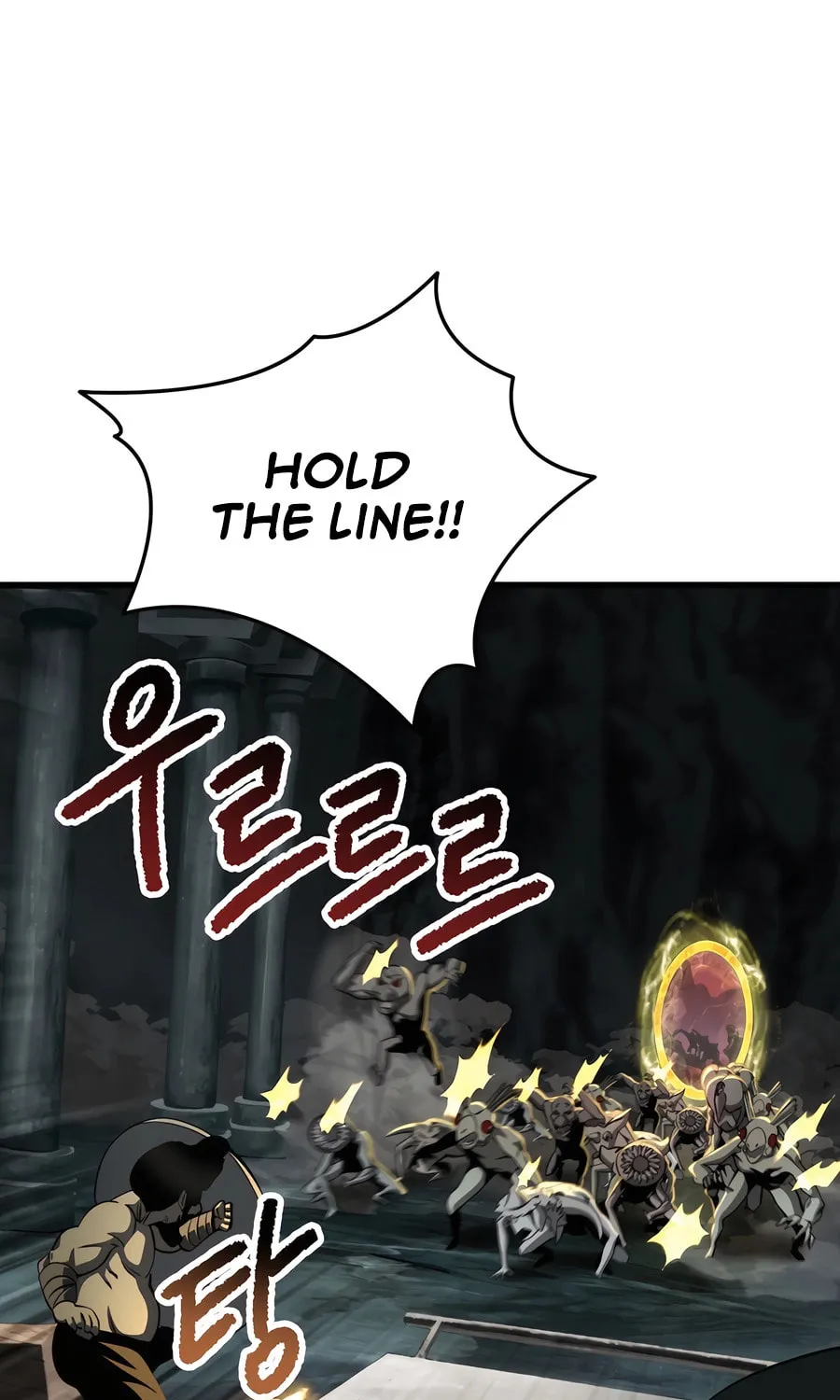 Latna Saga: Survival of a Sword King Chapter 229 page 42 - 