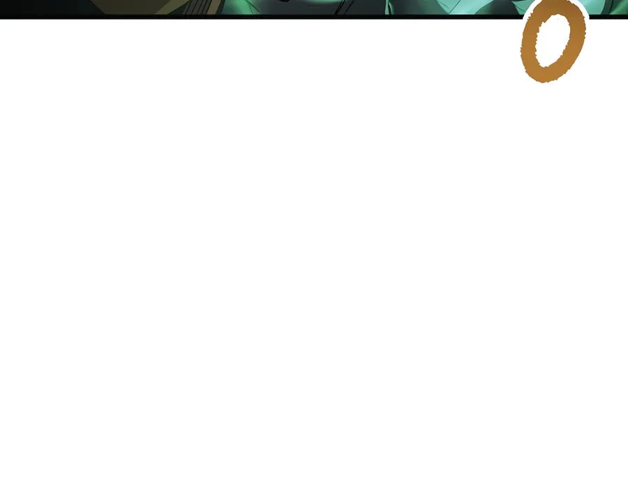 Latna Saga: Survival of a Sword King Chapter 229 page 47 - 
