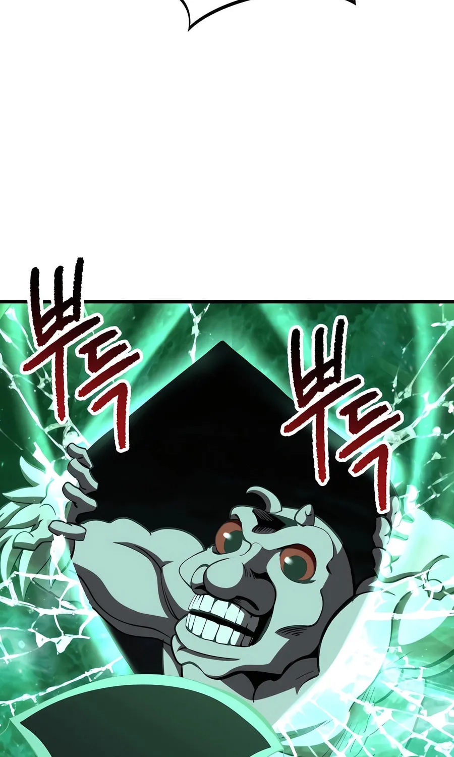 Latna Saga: Survival of a Sword King Chapter 229 page 49 - 