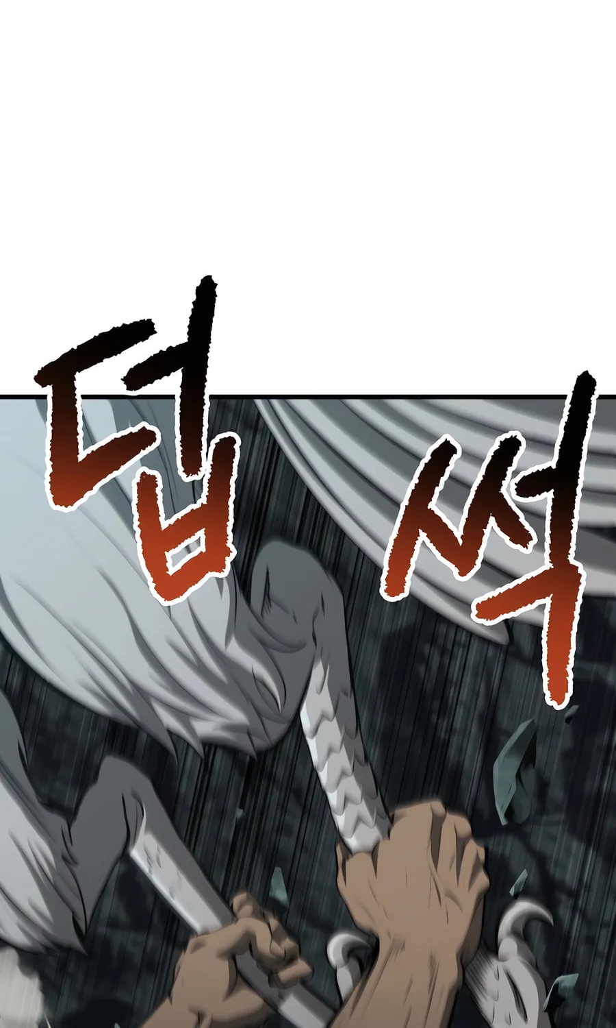 Latna Saga: Survival of a Sword King Chapter 229 page 51 - 