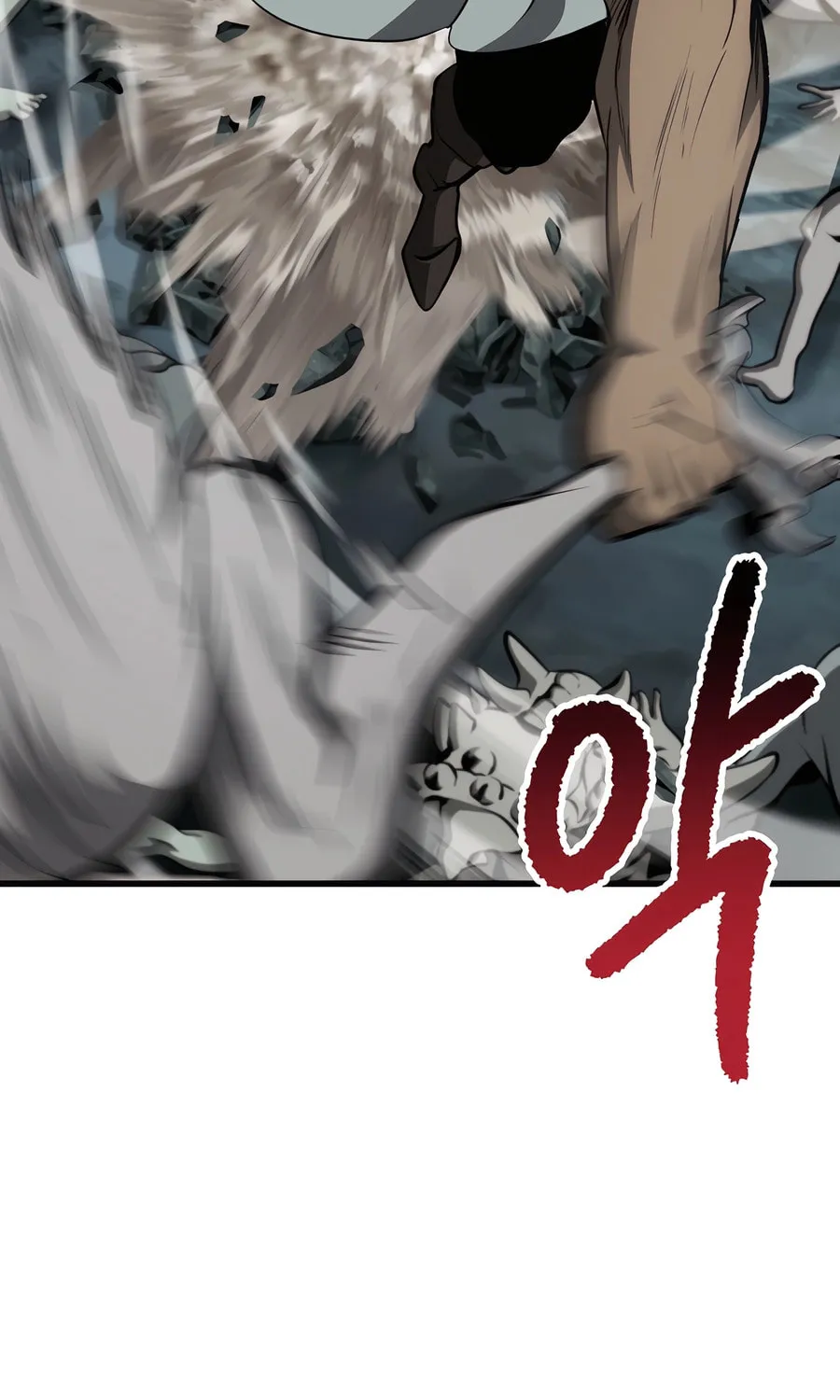 Latna Saga: Survival of a Sword King Chapter 229 page 54 - 