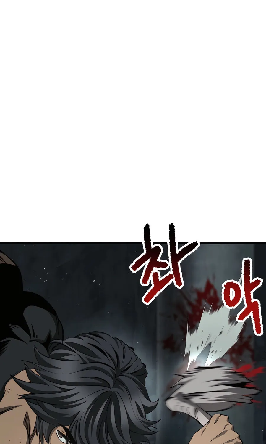 Latna Saga: Survival of a Sword King Chapter 229 page 56 - 