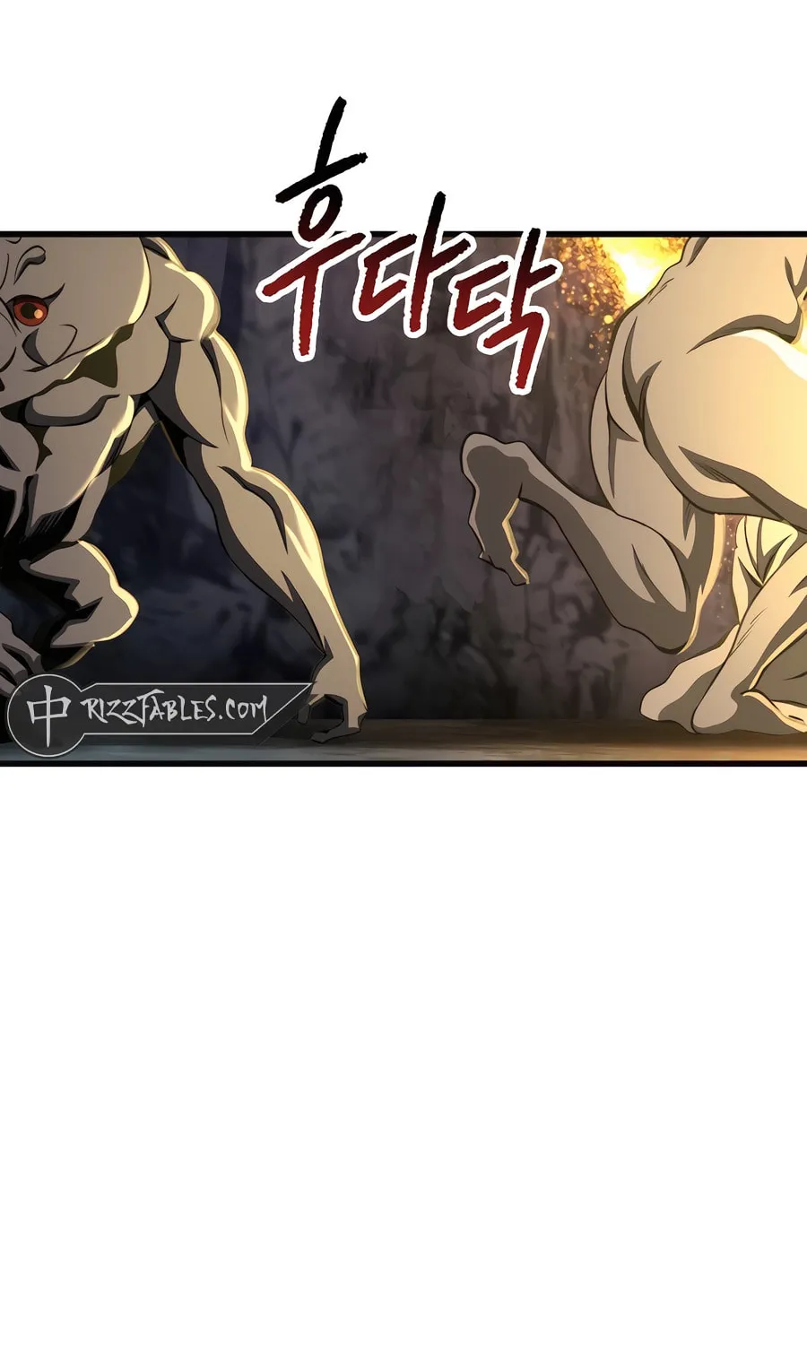 Latna Saga: Survival of a Sword King Chapter 229 page 61 - 