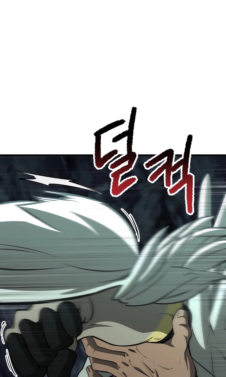 Latna Saga: Survival of a Sword King Chapter 229 page 70 - 