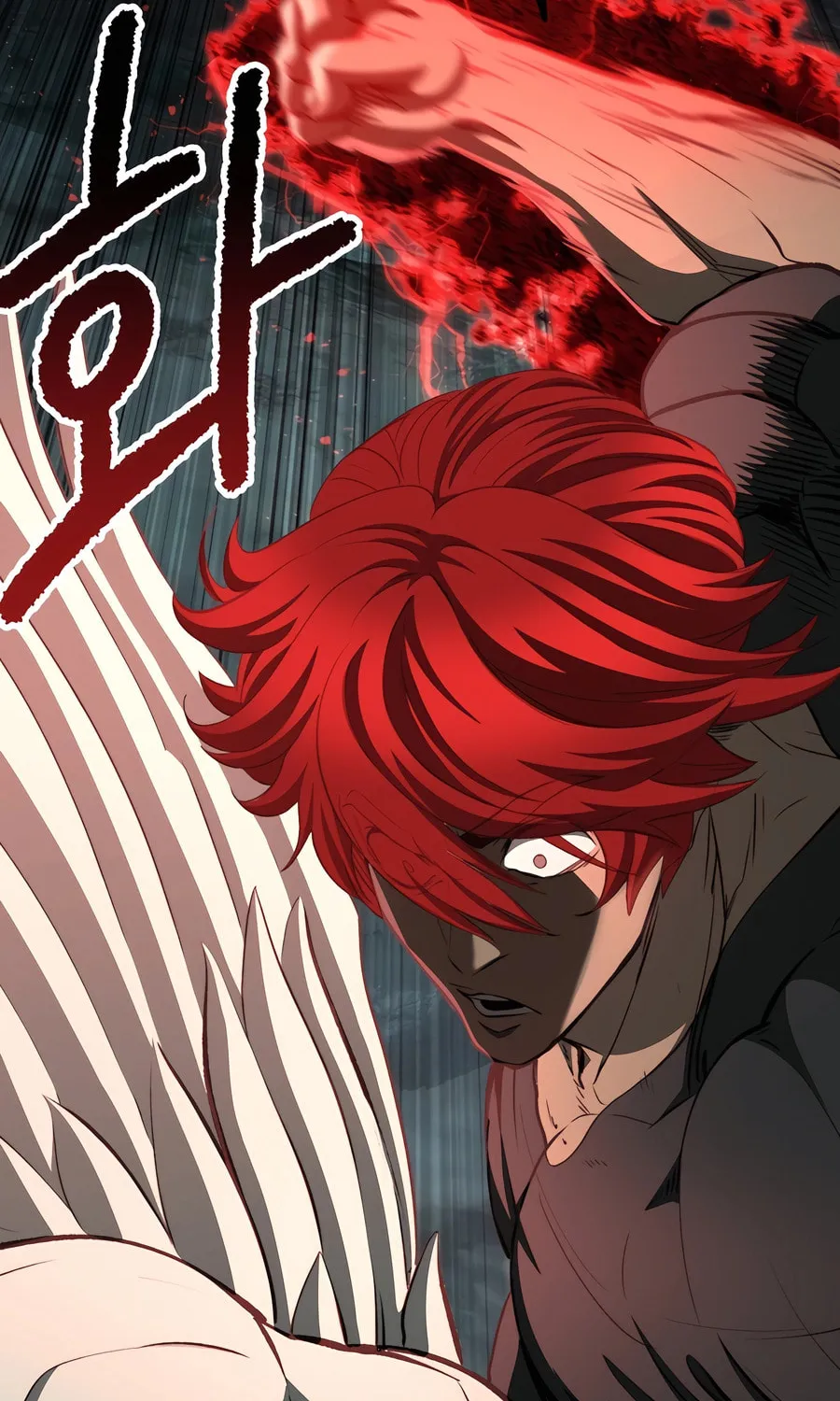 Latna Saga: Survival of a Sword King Chapter 229 page 73 - 
