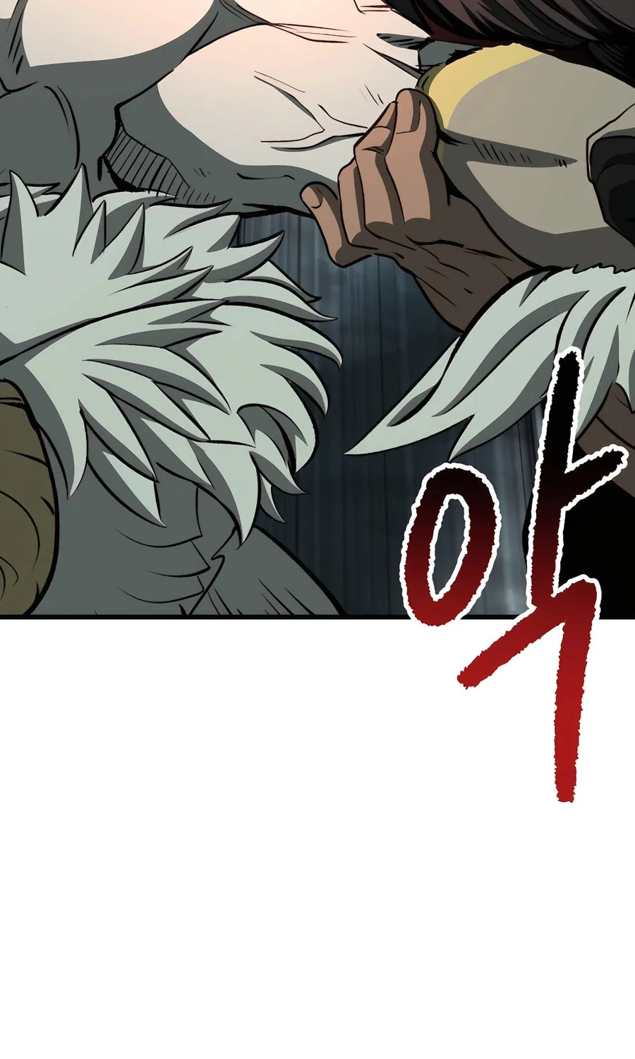 Latna Saga: Survival of a Sword King Chapter 229 page 74 - 