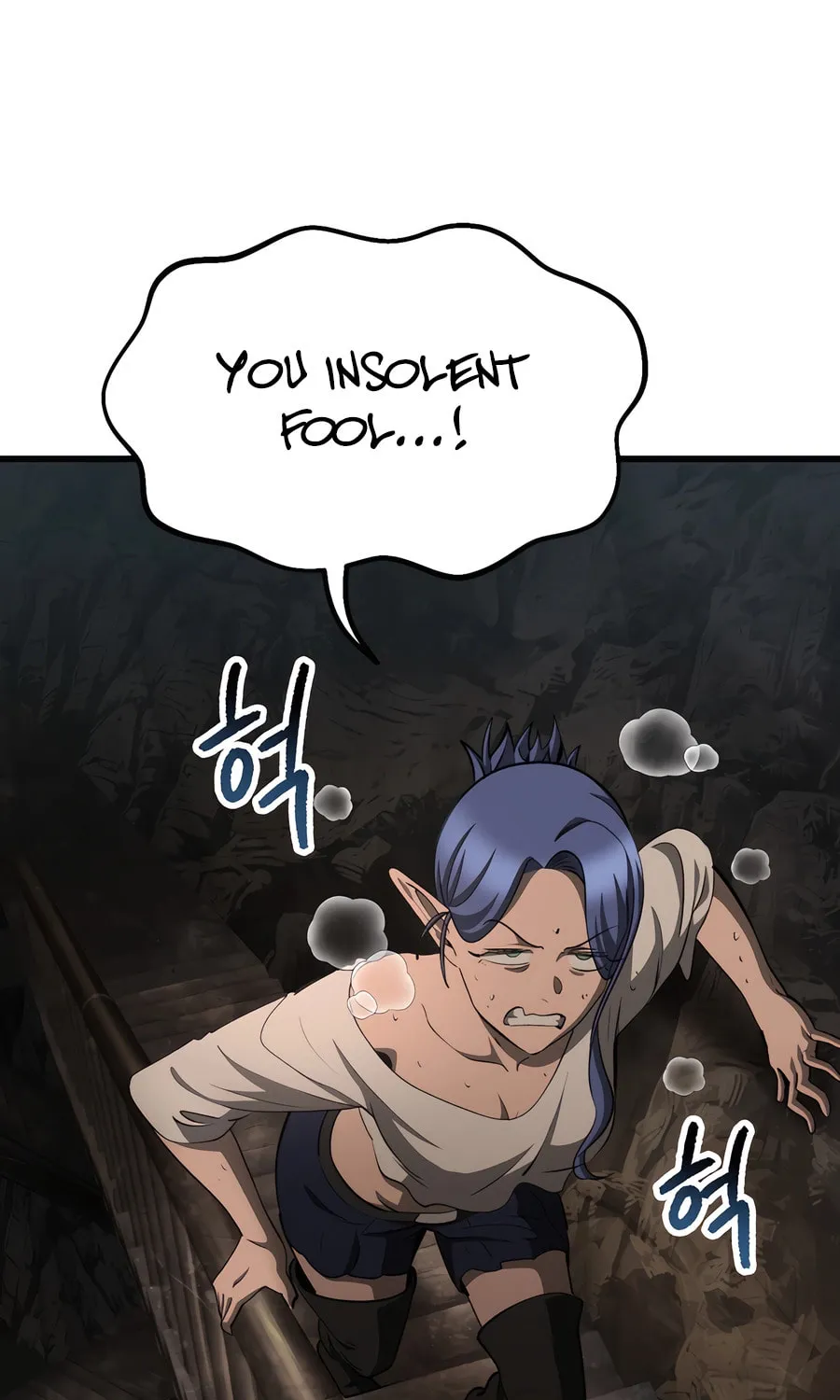 Latna Saga: Survival of a Sword King Chapter 229 page 76 - 