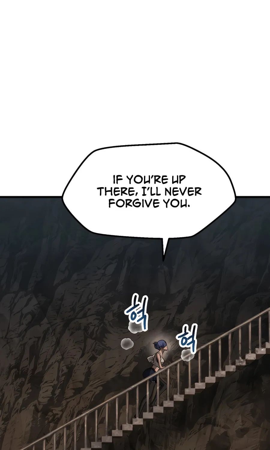 Latna Saga: Survival of a Sword King Chapter 229 page 78 - 