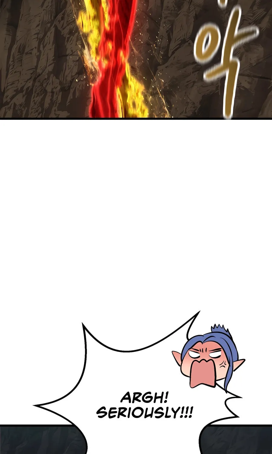 Latna Saga: Survival of a Sword King Chapter 229 page 81 - 