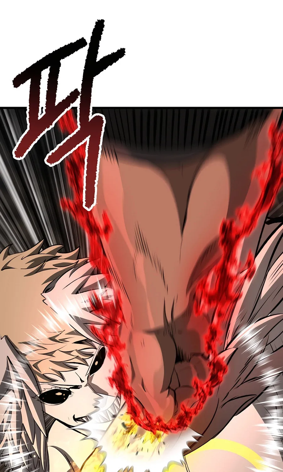 Latna Saga: Survival of a Sword King Chapter 229 page 85 - 