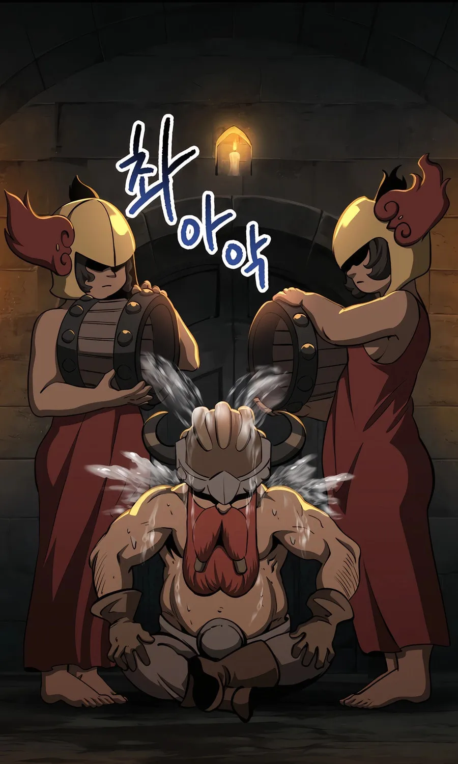 Latna Saga: Survival of a Sword King Chapter 229 page 10 - 